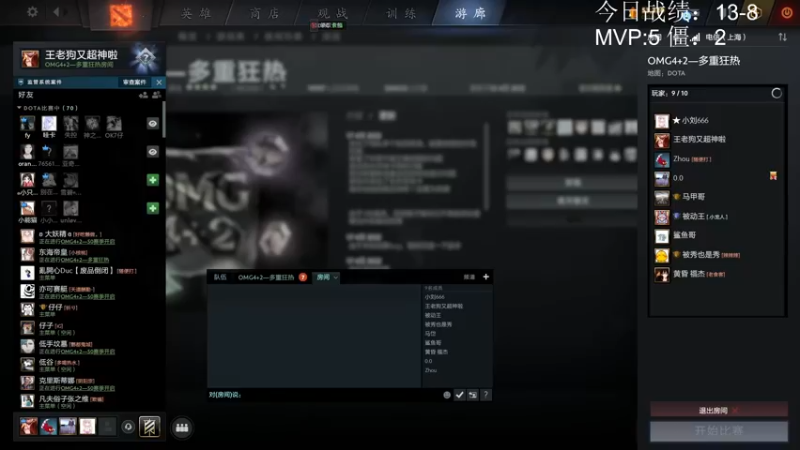 【2022-04-23 17点场】叁肆叁肆：王老狗又又又超神了 ！！