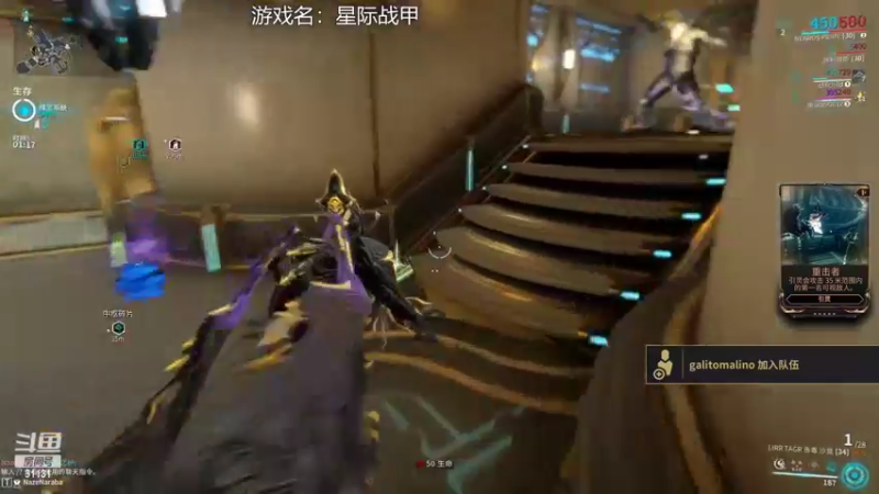 【2022-04-23 01点场】杀意Sol君：索老师的直播间 31131 31131