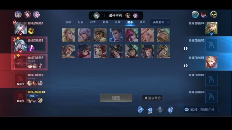 【2022-04-22 19点场】小乐碎片：巅峰前百冲第一