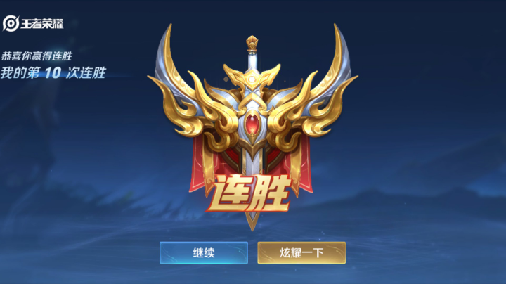 直播回放