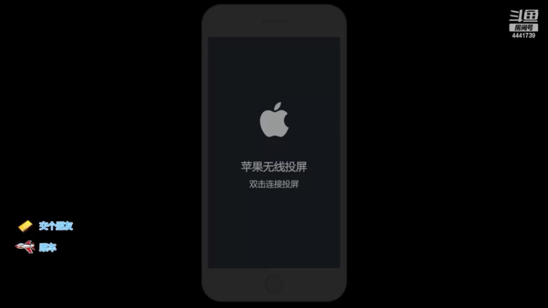 【2022-04-23 20点场】Jue美娘：拼命主播每天12小时直播