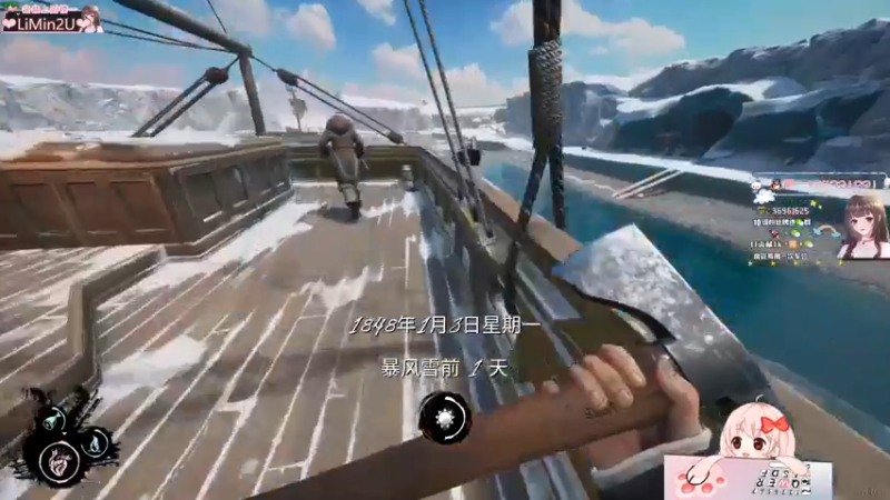 【2022-04-22 20点场】小琳达Linda：琳达：梦到自己秃头了555