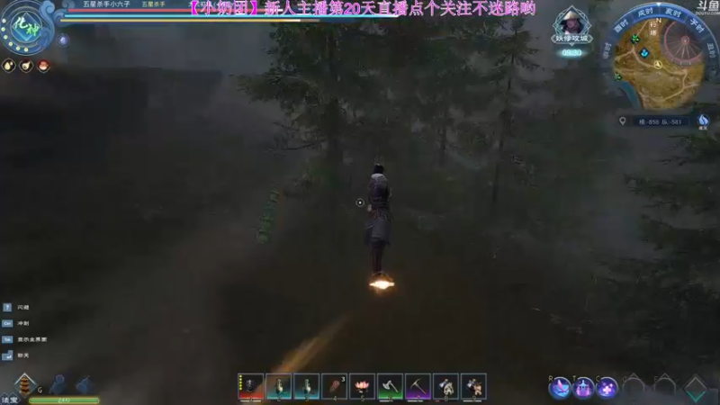 【2022-04-23 10点场】玺欢雷吖：【小奶团】包被们一起来修仙啊