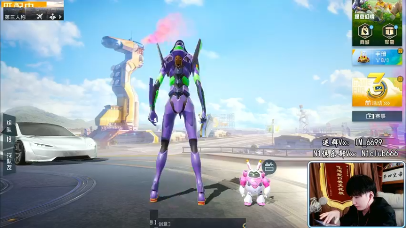 【2022-04-23 16点场】Dy合群：【淘汰榜一战神之路最后的冲刺】