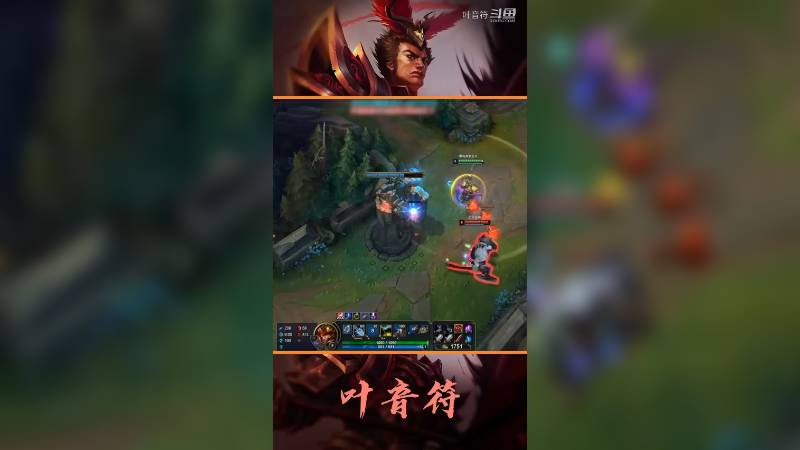 叶音符含泪吃镀层