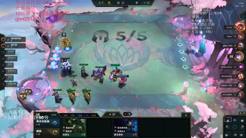 【2022-04-23 05点场】卑微小泽丶：狂小镜：今天娱乐一下