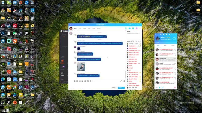 【2022-04-22 20点场】丨绅士瑄丨：太荒初境来咯~