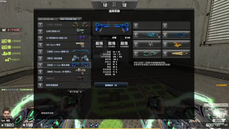 【2022-04-22 23点场】回来看看13：飞檐走壁，大灾变遍地的蜘蛛侠