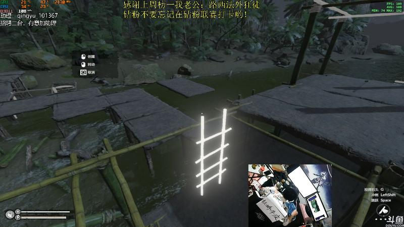 【热门游戏】轻语丶619的精彩时刻 20220423 04点场