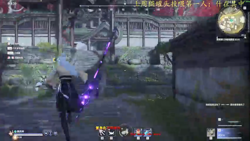 【2022-04-23 00点场】莫药师：搓劫劫搓劫劫！