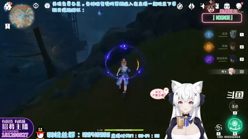 【2022-04-22 17点场】卡佬GTX1080tiPrime：『全民开播福利周』什么都肝の猫猫