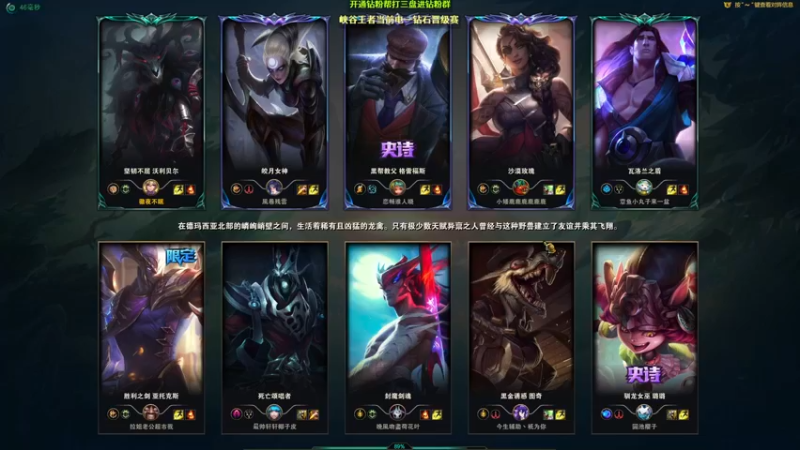 【2022-04-23 00点场】熊王c：熊王c：一天不越塔浑身不舒服