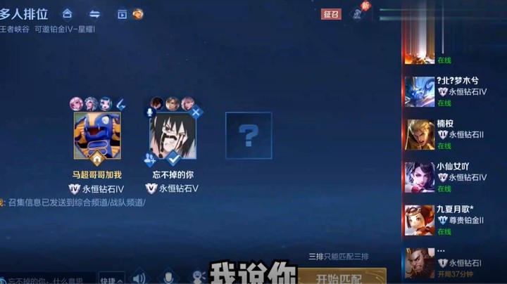这种老实人不多见了…