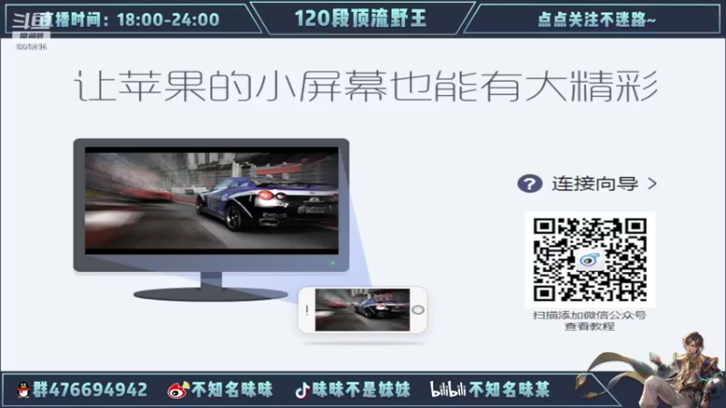 【2022-04-23 18点场】昧昧不是妹妹：不公平我要重生