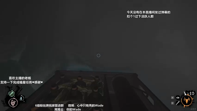 【2022-04-23 08点场】WadeOvO丶：夜空中最亮的⭐想要钻粉~