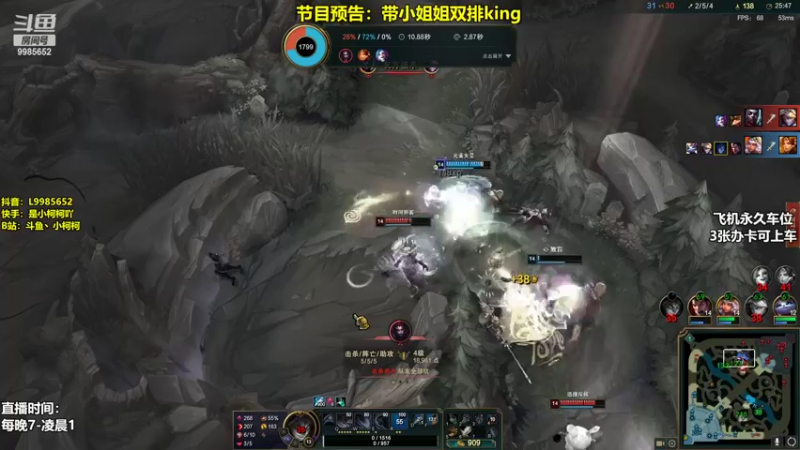 【2022-04-22 16点场】是小柯柯吖：小柯柯：周五好兄弟们！