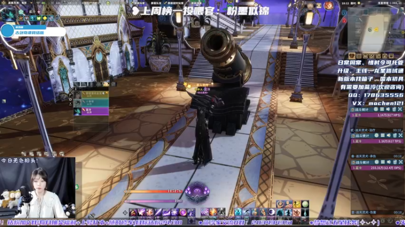 【2022-04-22 18点场】一只蓝泠：蓝泠：新手导师有问必答