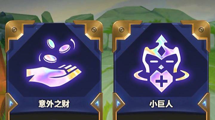 【TOC云巅小剧场】：确认过眼神，总有你想要的人！