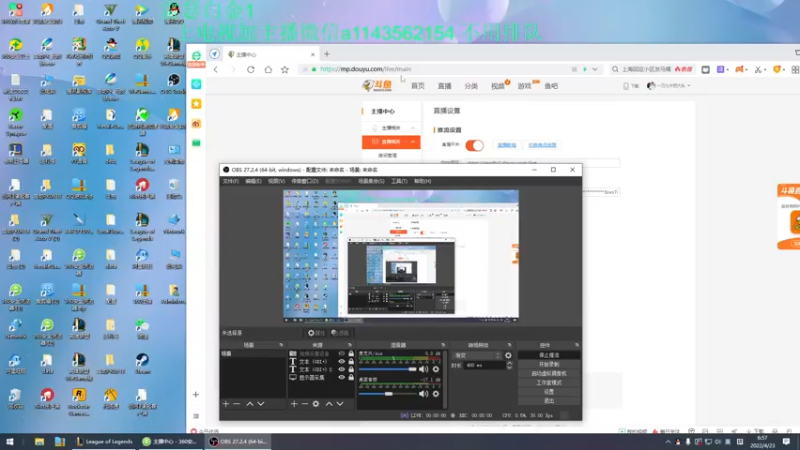 【2022-04-23 06点场】一万九千把大头：一万九千把大头