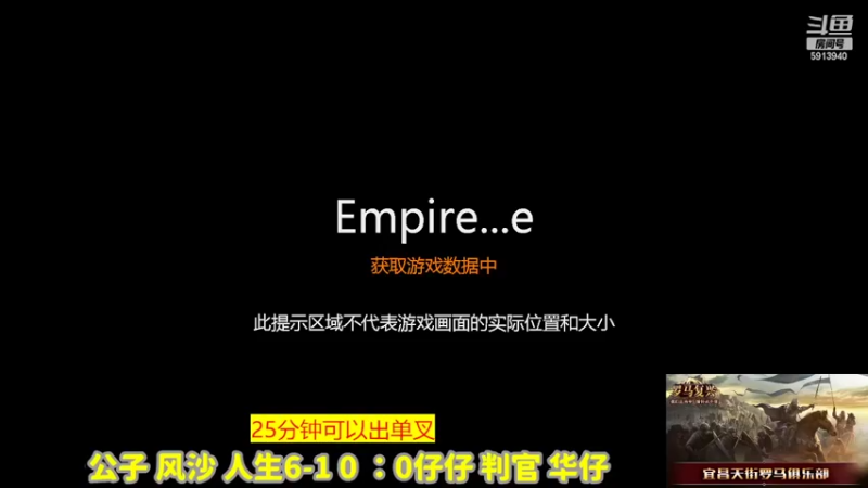 【2022-04-23 13点场】HongYi哥哥：罗马艺术家花式表演