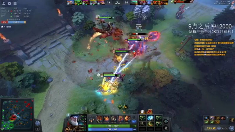 【2022-04-23 00点场】阳光男孩Aq：要不冲击12000？7718843