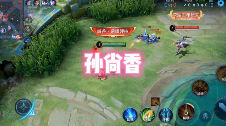一将功成万骨枯，要是不赢赖辅助！
