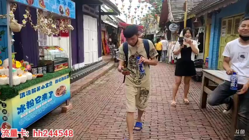 【2022-04-18 17点场】叶子户外：《西双版纳》day3