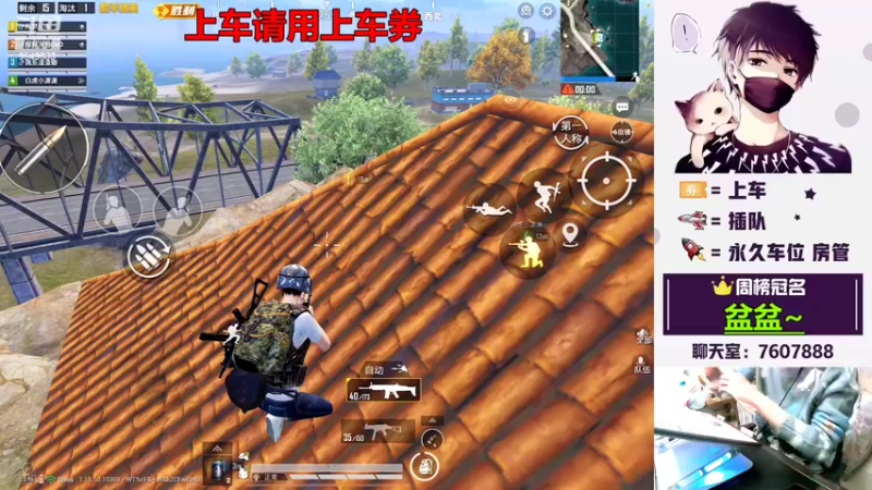 【2022-04-21 17点场】是猴子不是Monkey：噗呲噗呲切克切克