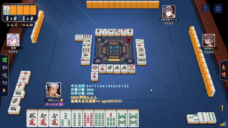 【2022-04-22 22点场】阿聪丷：【阿聪】赤木人称小阿聪！