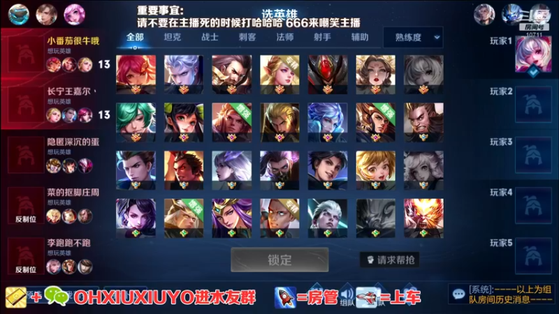 【2022-04-23 03点场】正义的番茄酱：今天双倍：声甜貌美边路小可爱