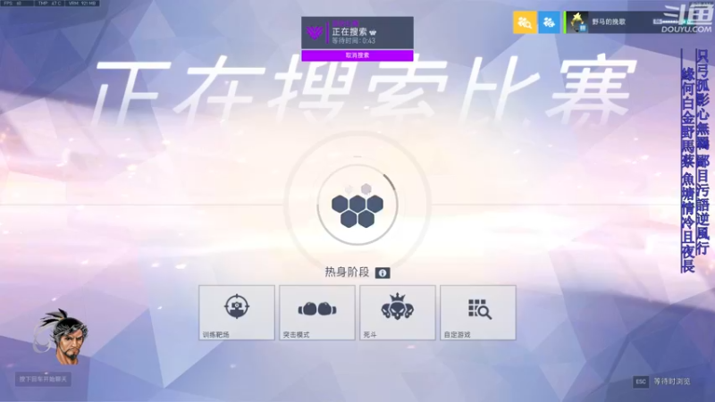【2022-04-23 09点场】野马的挽歌：4500小时半藏 痛苦绝望的野马