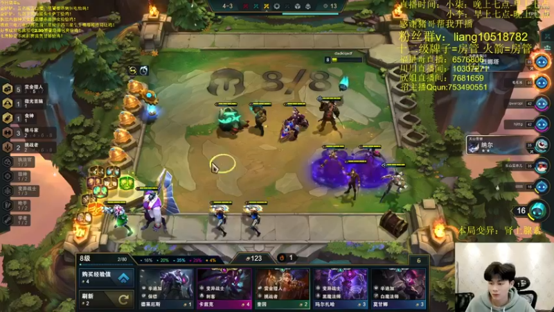 【2022-04-16 03点场】是小柒鸭XQ：只会赌执事超级VIP万血泽丽！