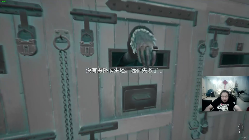 我在斗鱼看即将拥有人鱼线的PDD直播英雄联盟