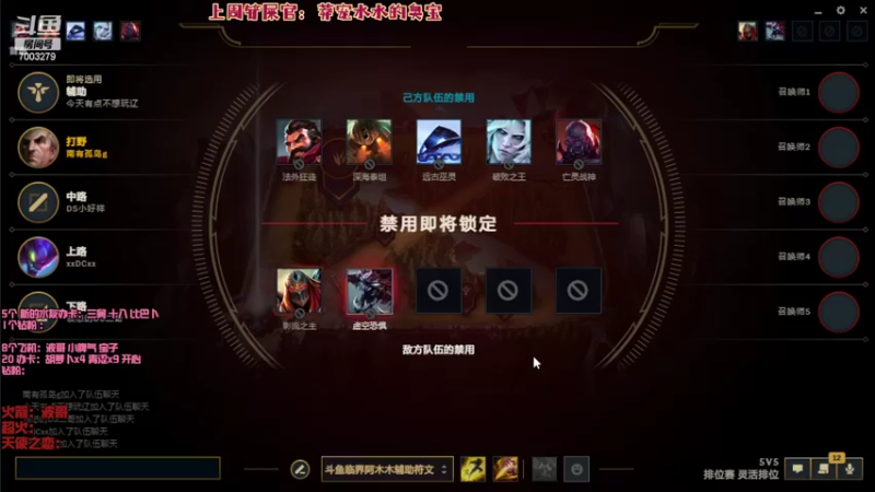 【2022-04-22 23点场】喜欢水水：一定要妹妹吗？姐姐可以吗