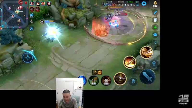 【2022-04-22 23点场】亚瑟王丶Z：巅峰赛1839分冲1900！传递正能量！