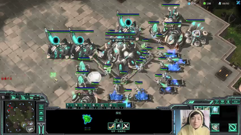 【2022-04-22 13点场】igmacsed：先打星际，然后掌控雷电