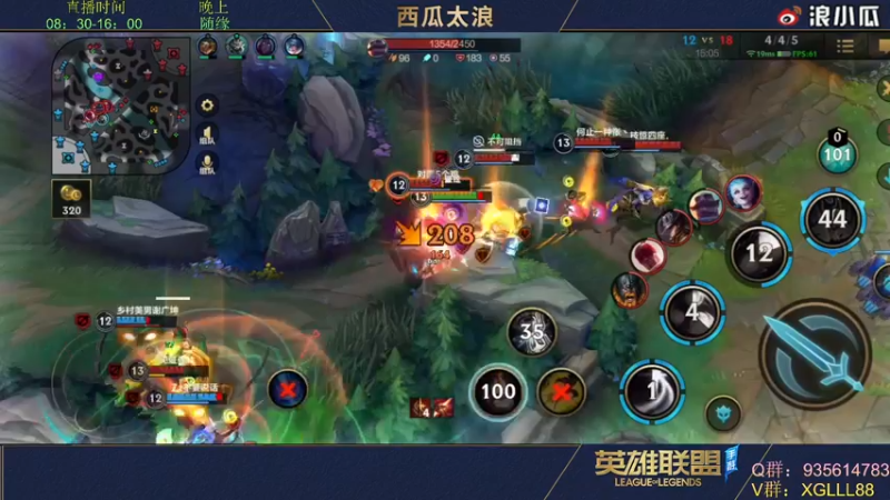 【2022-04-23 11点场】西瓜太浪xx：【小猪】千分绝活杰斯