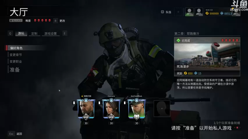 【2022-04-22 22点场】河豚Eric：回归新手玩家！