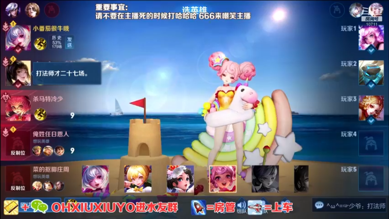 【2022-04-23 05点场】正义的番茄酱：今天双倍：声甜貌美边路小可爱