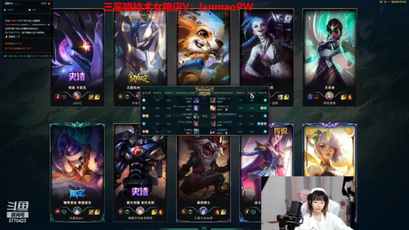 【2022-04-22 23点场】塔莉娅QAQ：艾欧尼亚五妹灵活排位！