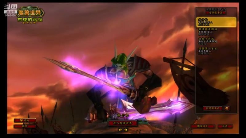 【2022-04-22 20点场】白fz：菜成狗 9169420