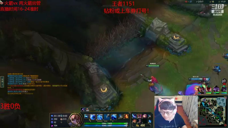 【2022-04-22 19点场】奶妈的安眠药：国服第一软辅上分教学
