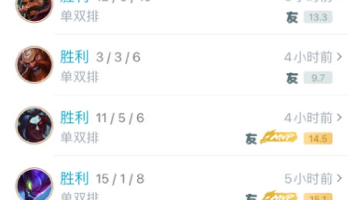 网一青铜白银黄金局junglec