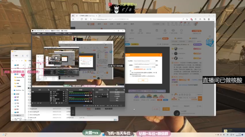 【2022-04-16 14点场】一只萨摩耶zz：【2K60帧】宝宝巴士