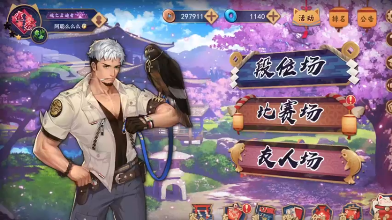 【2022-04-23 16点场】阿聪丷：【阿聪】赤木人称小阿聪！