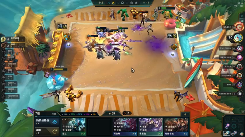 【2022-04-23 05点场】郑伟丶：太荒初境第一宗门