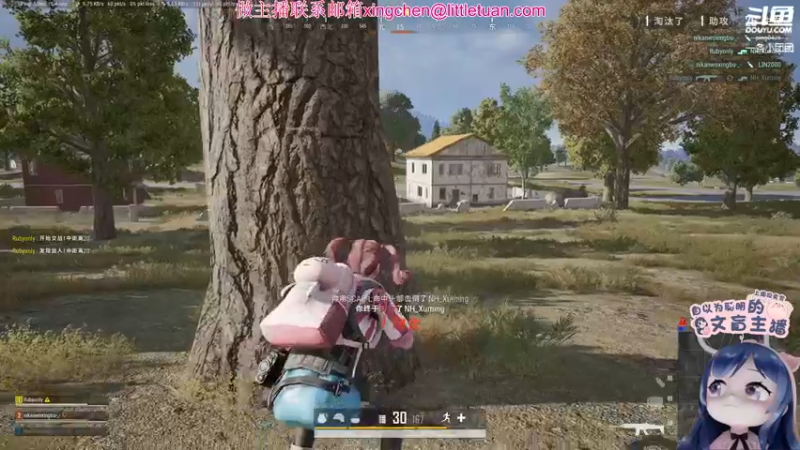 【2022-04-22 21点场】一条小团团OvO：今天五点不见不散