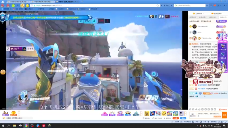 【2022-04-23 14点场】训练把场机器人：守望先锋2还有3天就能玩了！