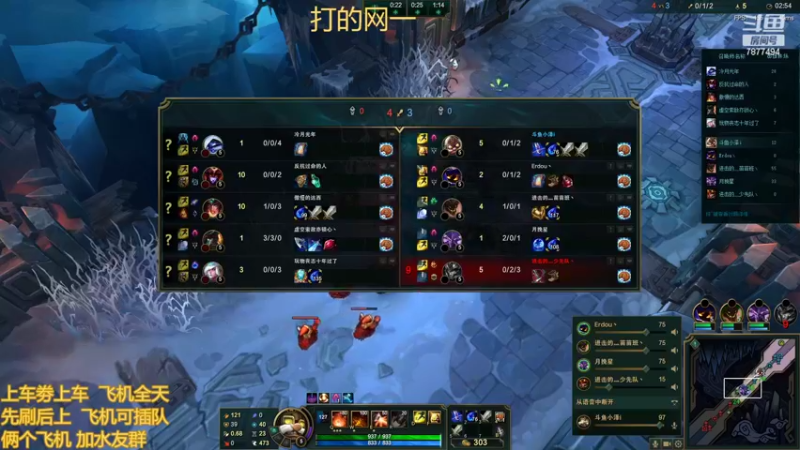 【2022-04-18 20点场】小泽Eddy：网一网二 日常乱斗 伤害王把把c