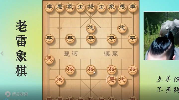 浪了半天浪出事了，满盘皆是劣势，怎么办？